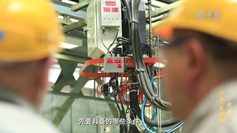 安全库存设置的五大关键要素**