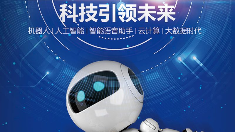 企业搜索数据库索引：揭秘其价值与选购要点
