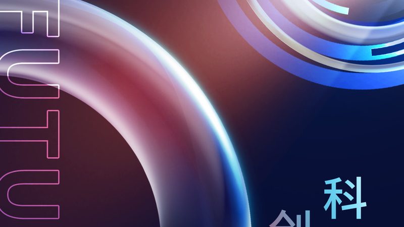 工业互联网如何重塑企业生产？真实案例深度解析**